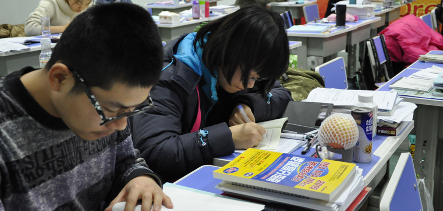 北京太奇学校环境