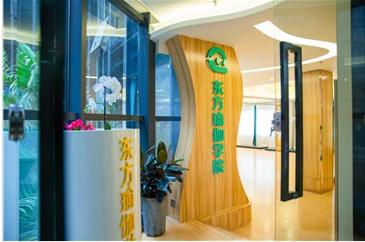 广州东方瑜伽相册