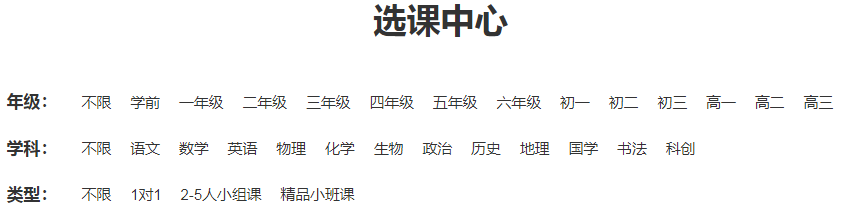 微信截图_20210506162550.png