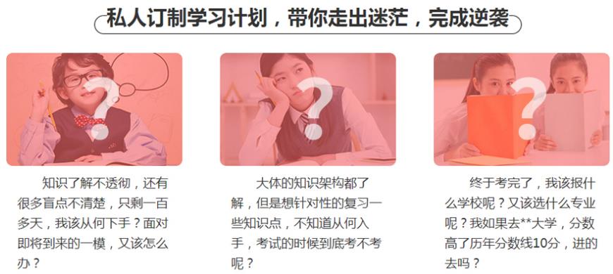 360截图20210525085248205.jpg