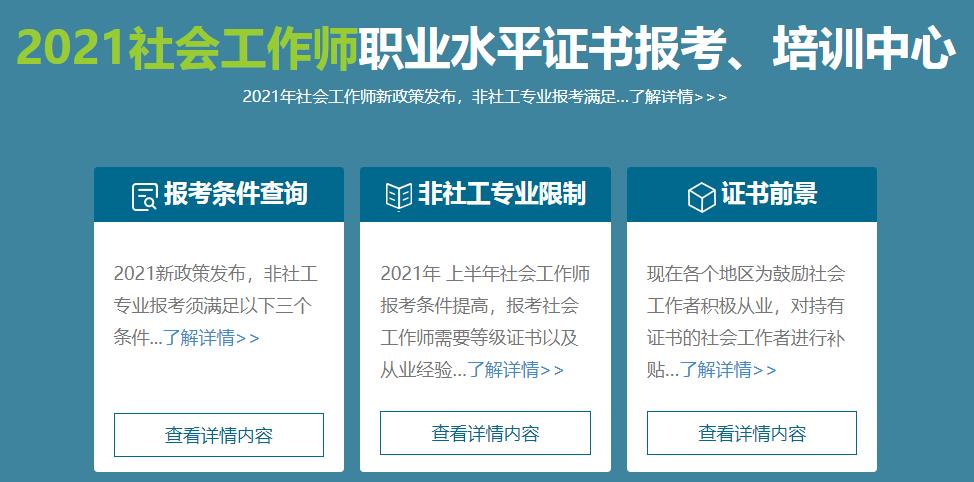 360截图20210915103700052.jpg