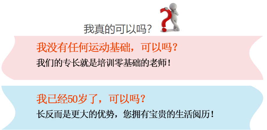微信截图_20210918134347.png