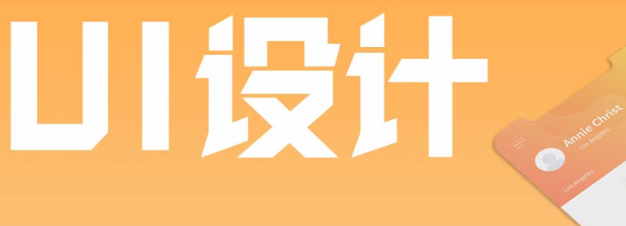 自媒体培训 大连有哪些新媒体培训机构