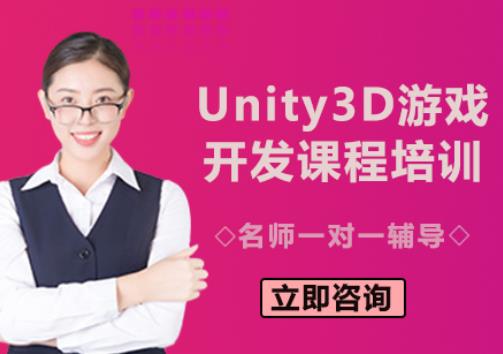 青岛游戏机构 大数据有什么用途