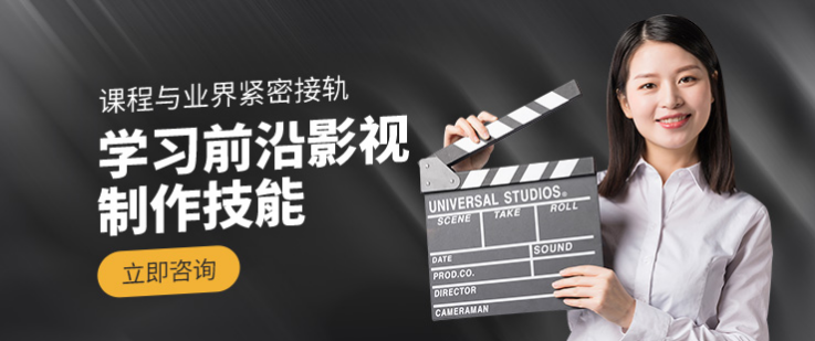 原画设计3D有哪几种类型
