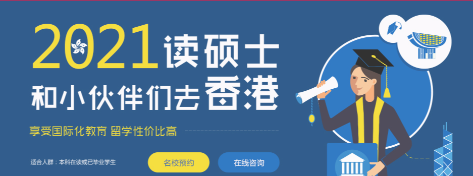 河南雅思托福培训机构如何流利说英语