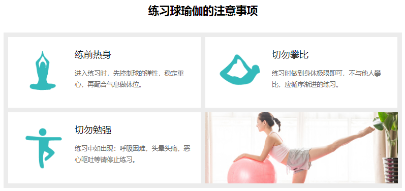 微信截图_20210930135618.png