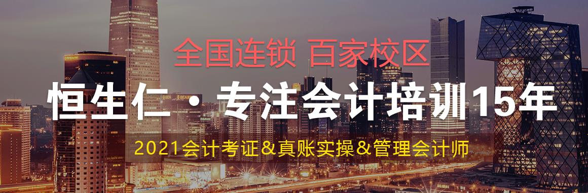 360截图20210910113715344.jpg