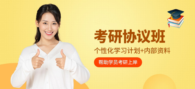 微信截图_20210930093015.png
