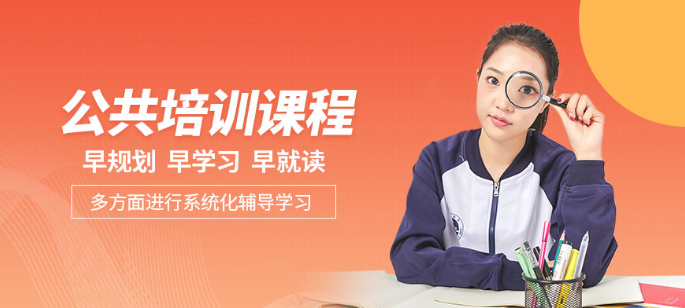 菏泽靠谱的考研 研究生复试的忌讳