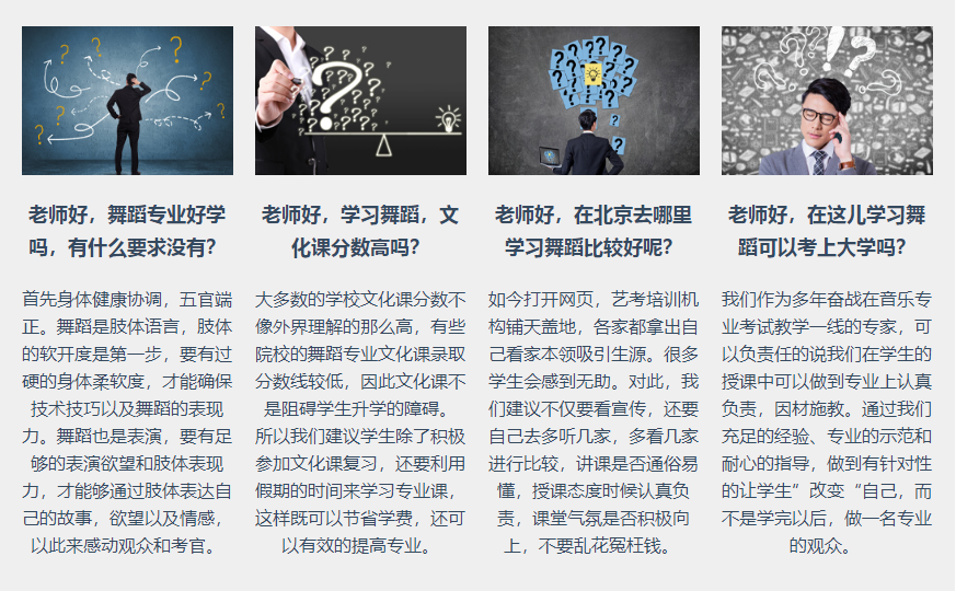 微信截图_20211014145654.png