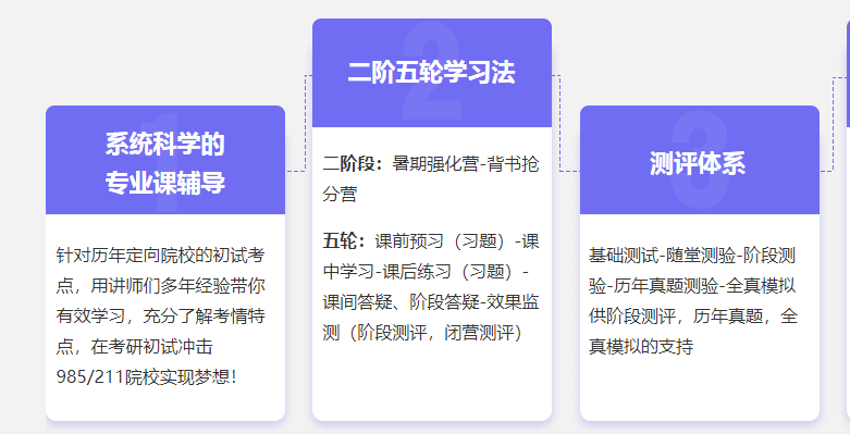 微信截图_20210729090958.png