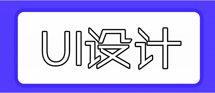 郑州室内设计师要具备什么条件