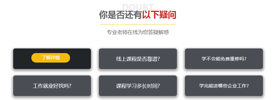 微信截图_20211020090258.png