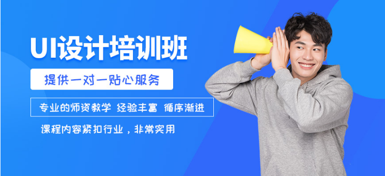 CG人才培养机构 室内设计师资格证好考吗