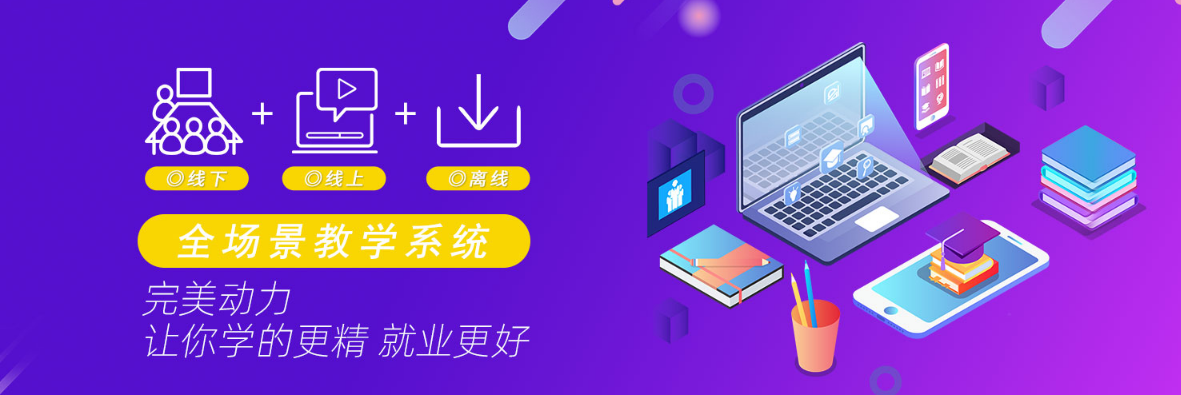  青岛室内设计师工资一般多少