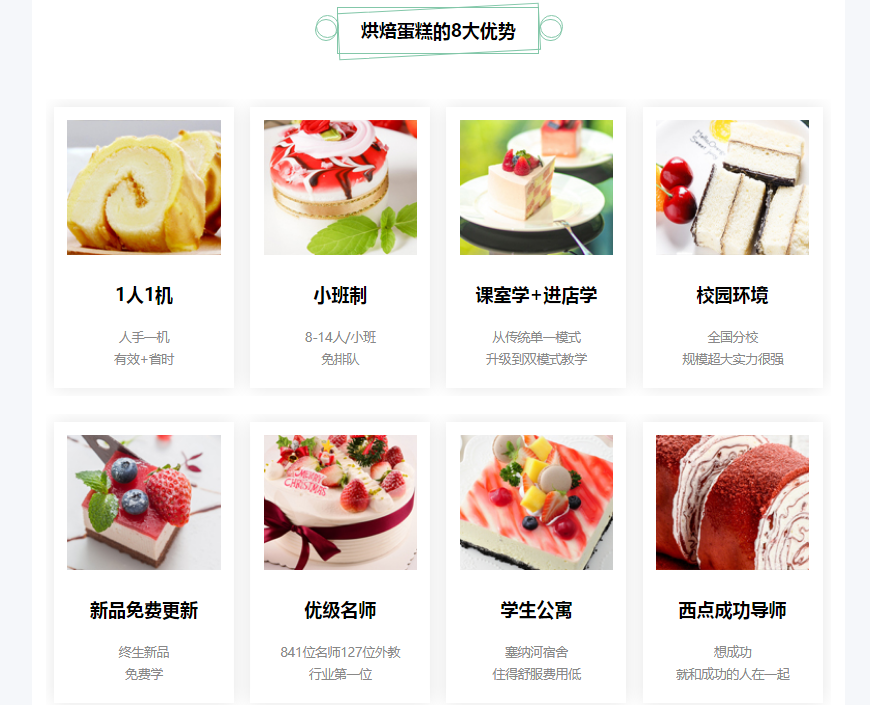 微信截图_20211115173426.png