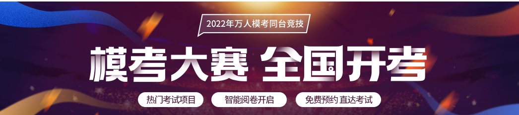 北京正规高级碳排放管理员培训 化工岗位职责