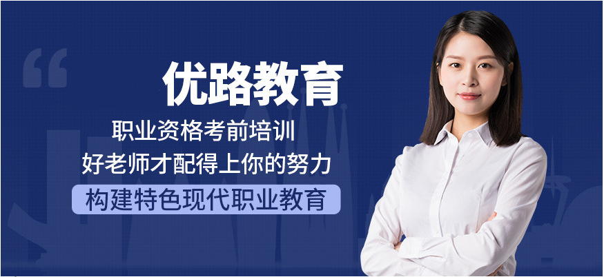 全国碳排放管理师培训机构排名申请碳排放 管理员证书有哪些要求