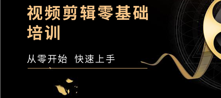 南京专业影视动画机构 影视和动画就业前景怎么样