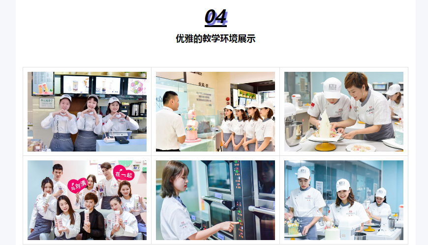 微信截图_20211115174430.png