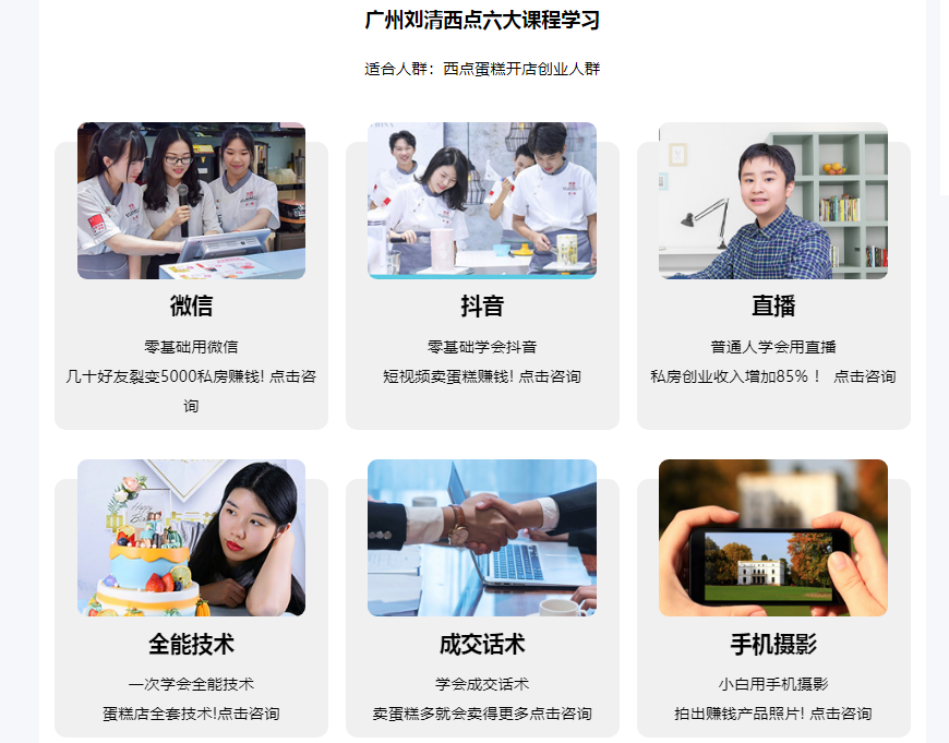 微信截图_20211115174342.png