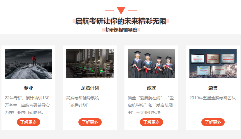 微信截图_20211126180715.png 微信截图_20211126180715.png