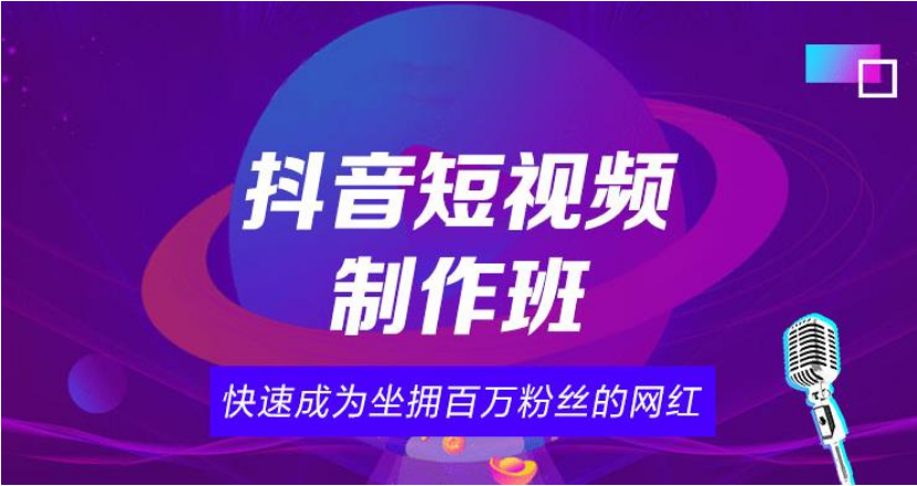 杭州五大视频剪辑培训机构 视频剪辑就业前景怎么样