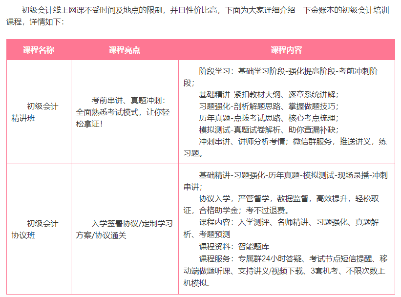微信截图_20211201160416.png