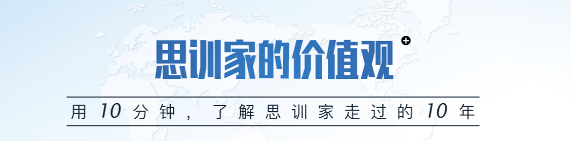 微信截图_20211203145443.png 微信截图_20211203145443.png
