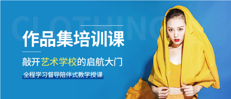 艺术留学中介排名哪家专业 斯芬克国际艺术教育