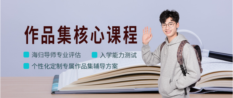 作品集培训 如何写高质量的文件 你的文件缺少这些材料
