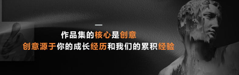 意大利艺术留学培训机构哪家强