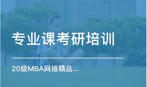  考研难度小的211高校有哪些