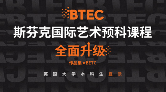 那么意大利留学服装设计怎么样 含金量如何