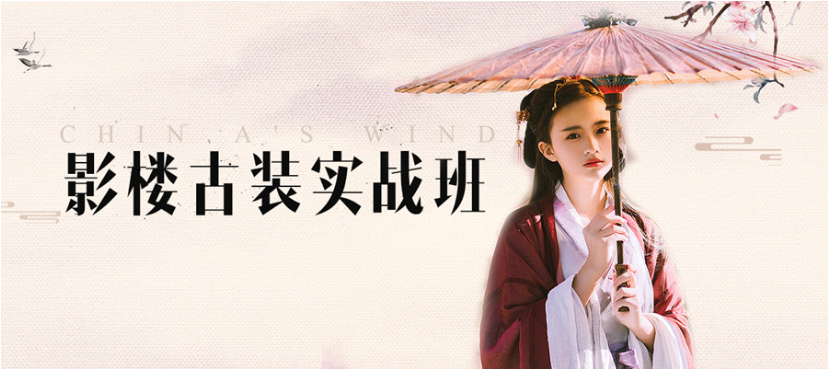 剧组和影楼哪一类化妆师薪水高