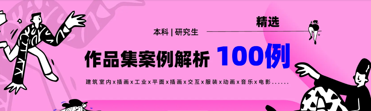 为什么建筑留学生更具就业优势