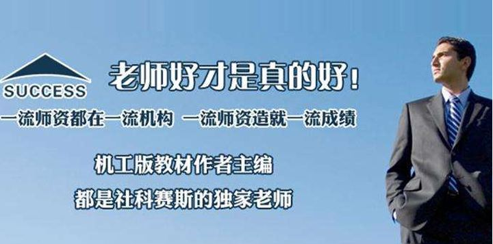 考研热门专业有哪些