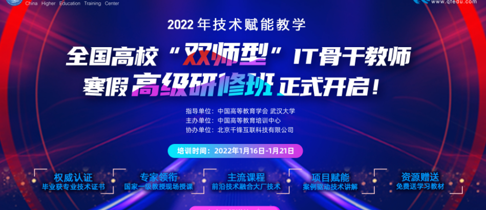 微信截图_20220118113740.png 微信截图_20220118113740.png