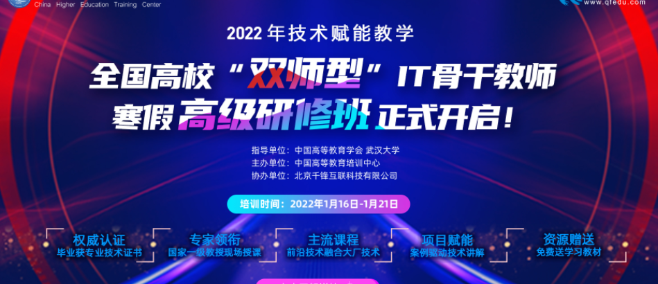 微信截图_20220118113740.png