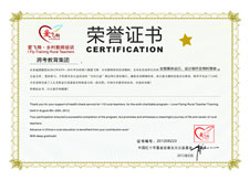 天津跨考考研