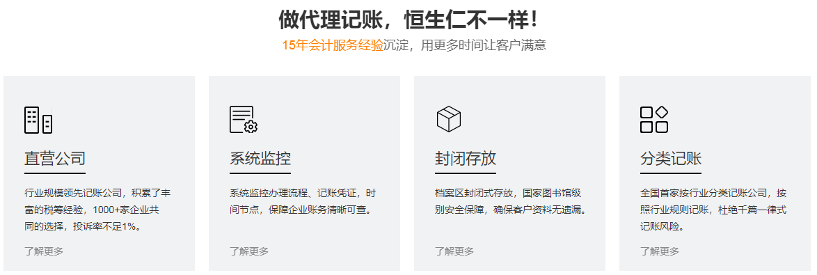 微信截图_20210511165548.png