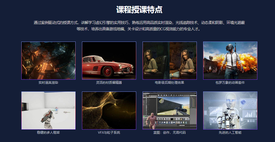 内蒙古排名前十的动漫人物设计培训中心-学动漫设计具备什么条件 