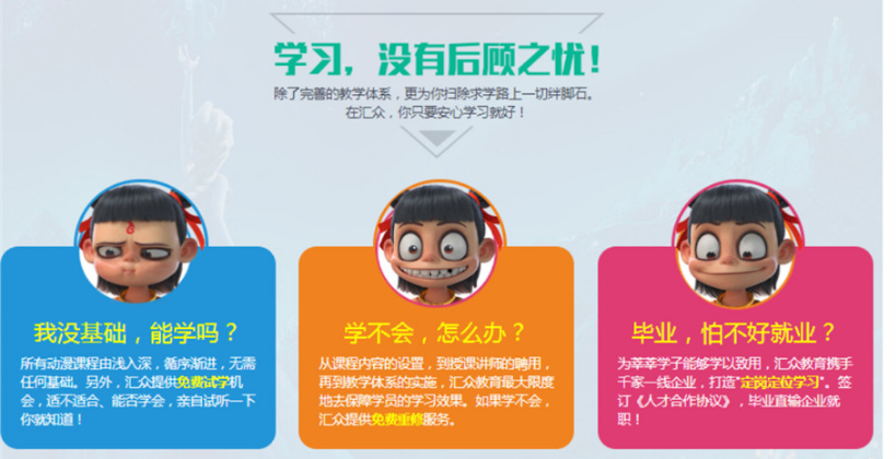 微信截图_20220310102946.png