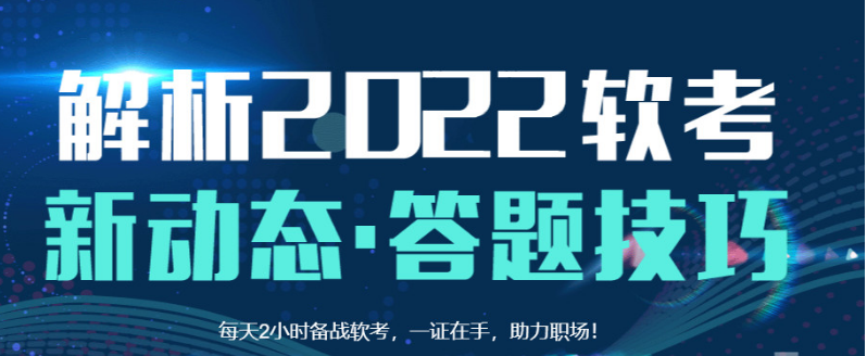 微信截图_20220316095614.png
