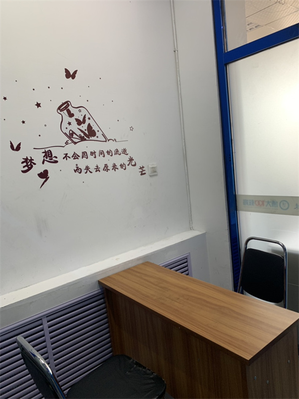博大高考复读学校环境