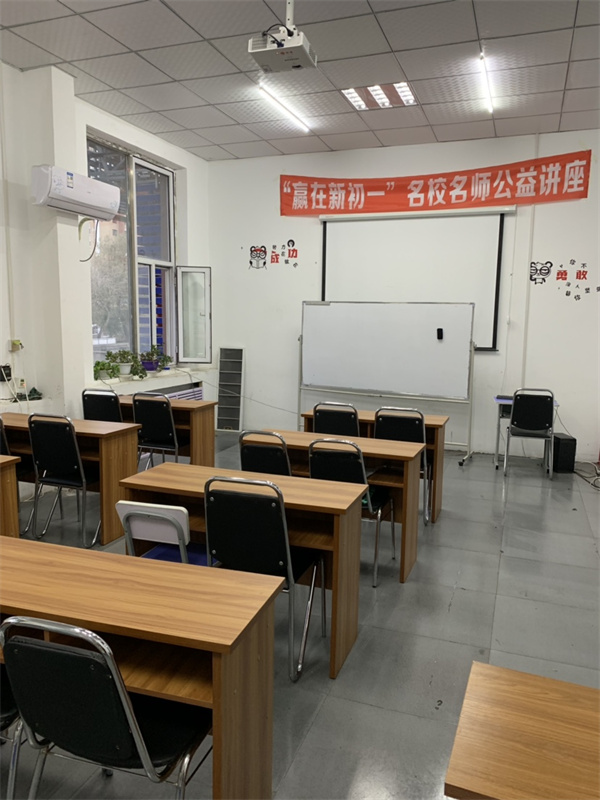 博大高考复读学校环境
