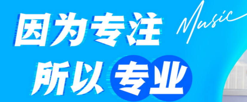 南京比较靠谱的表演艺考学校5大排名一览名单