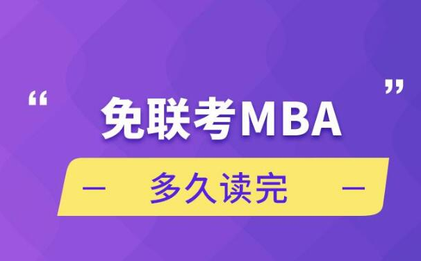 学历不仅是一道门槛 它还能给予你更多的选择