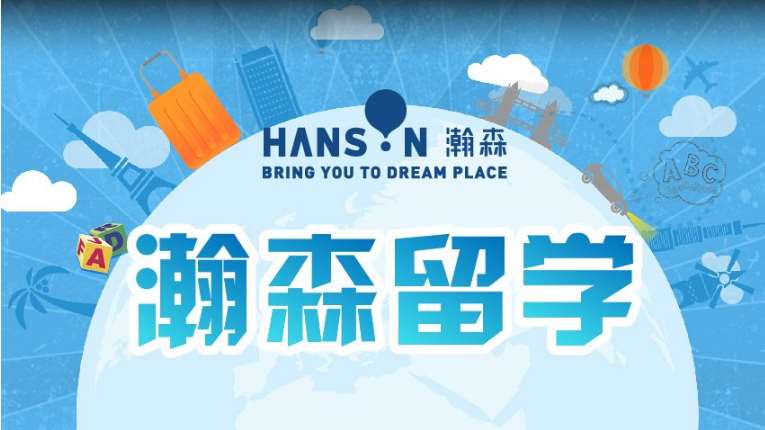 宁波口碑好的七大雅思英语培训机构人气排名一览